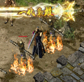 野火燎原攻击特效